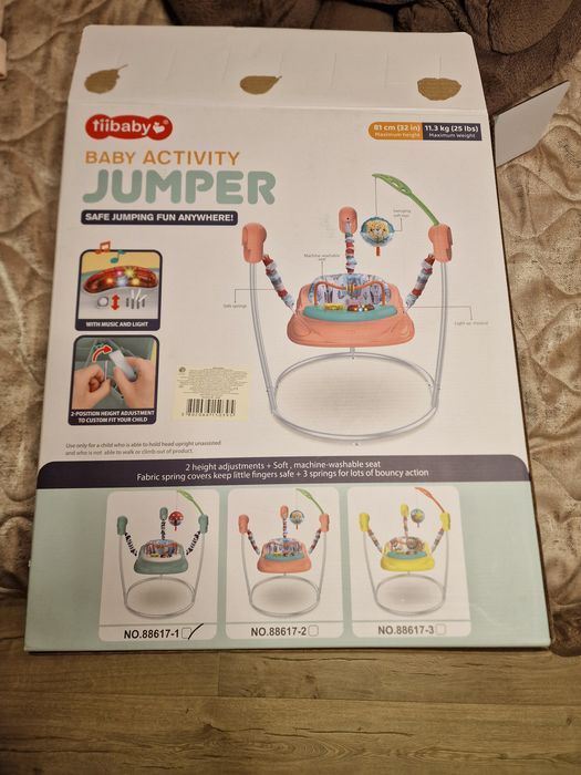 Бебешки активен център jumper