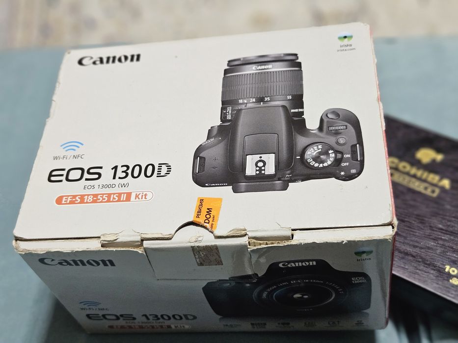 Фотоаппарат Canon 1300D