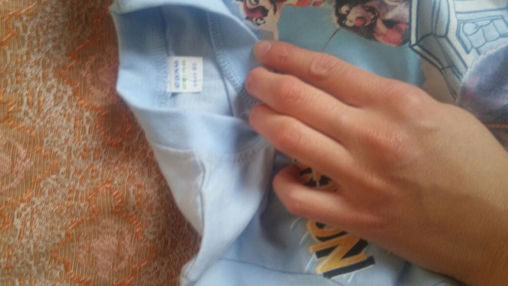 Детска пижама