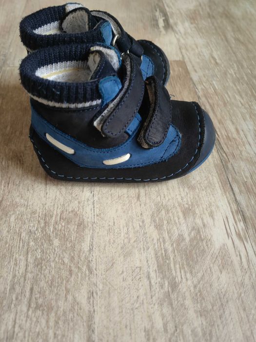 Бебешки боти Понки