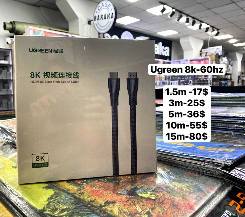 a28electronics предлагает - новый ugreen hdmi 8k -60hz  от 1,5м до 15м