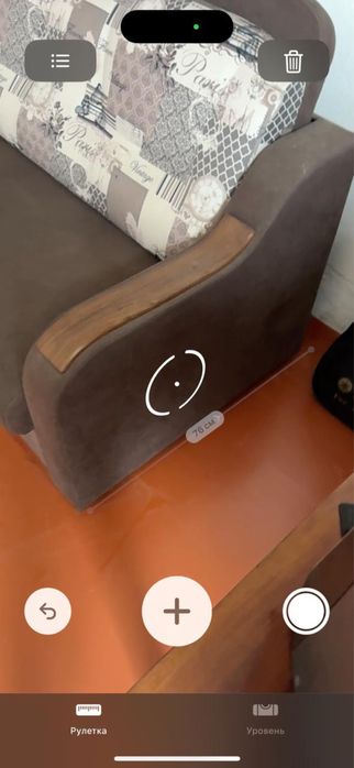 Диван хорошего качества