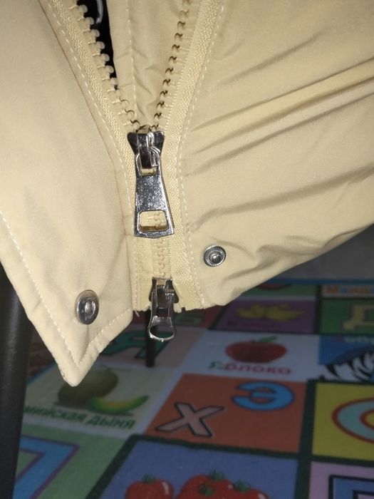 Демисезонная куртка