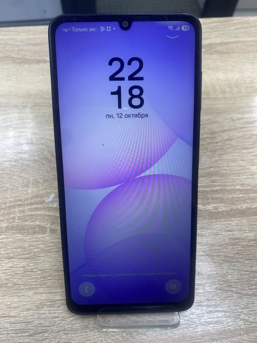 Samsung Galaxy A07 128gb(A4)