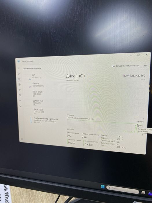 Системный блок AeroCool (Тм79)