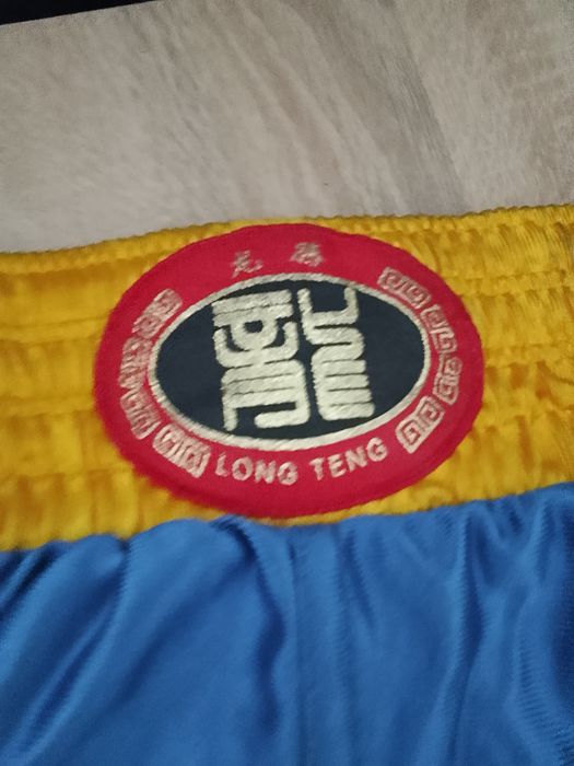 Продам спортивные шорты ушу саньда