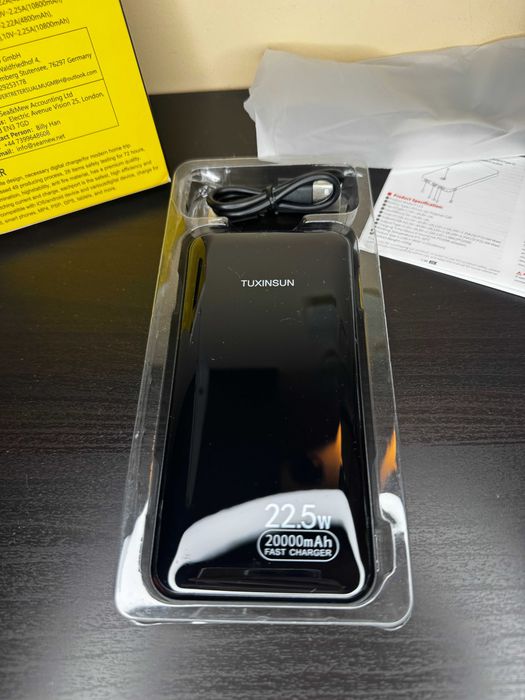 Power bank 20 000 mAh / Преносима батерия