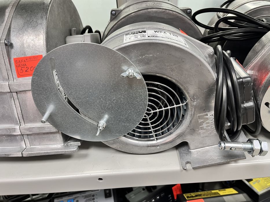 Польские Вентиляторы для кгольных котлов