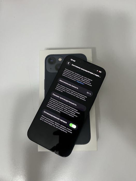Продам iPhone 13, 128 Gb, цвет: черный
