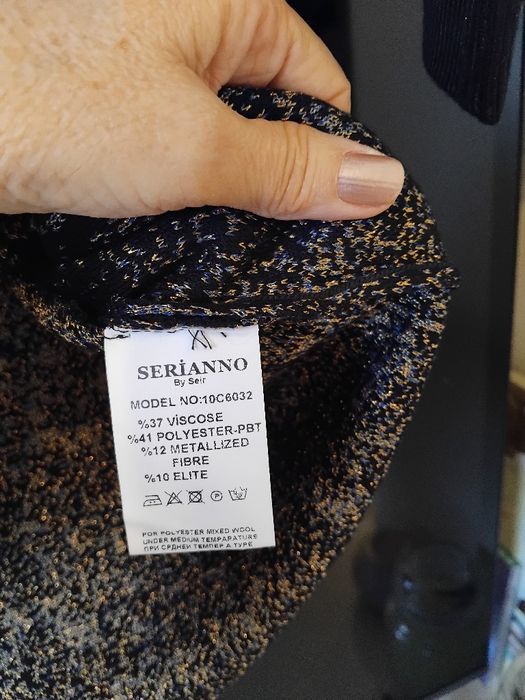 Ефектна дамска туника.