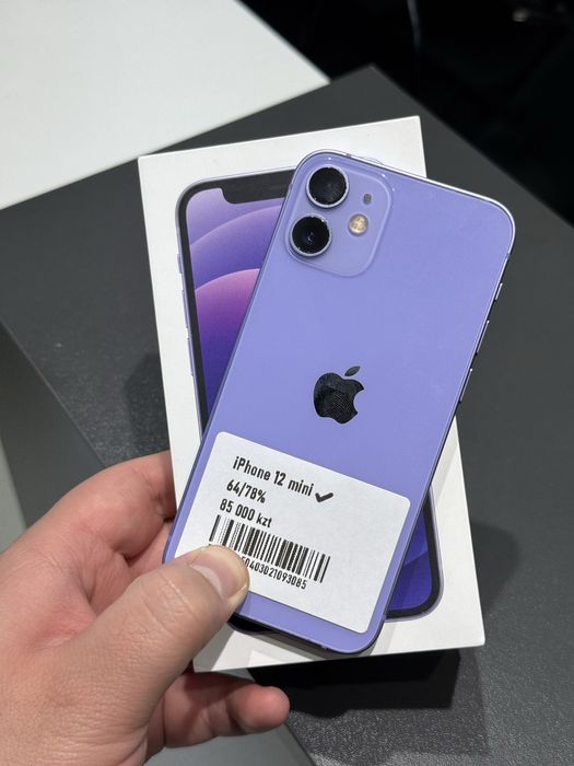 Iphone 12 mini 64gb