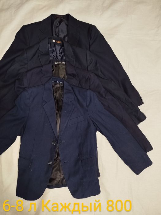 Школьная форма на мальчика 5-10 лет