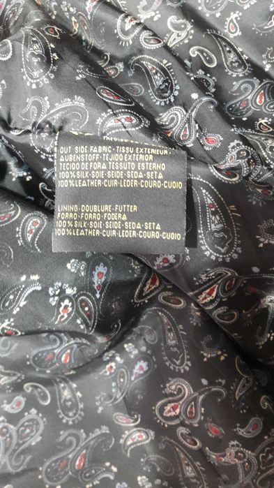 фирменная кожаная курка