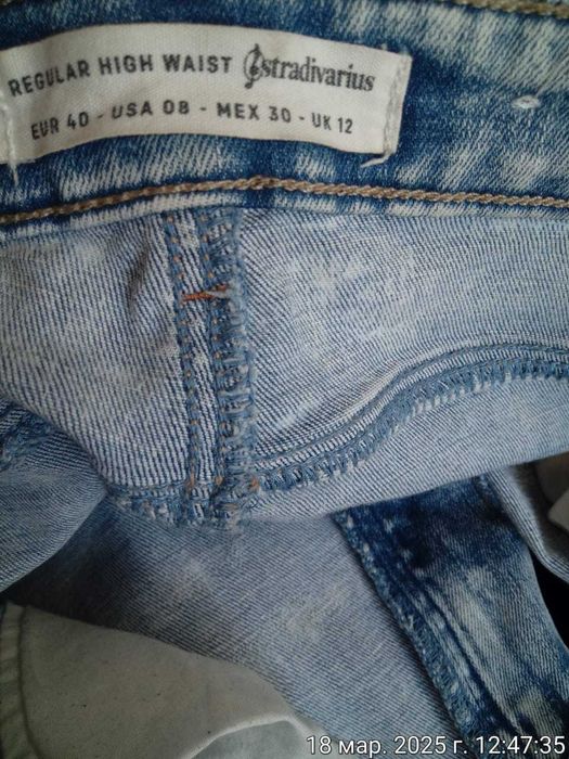 Джинсы женские разные