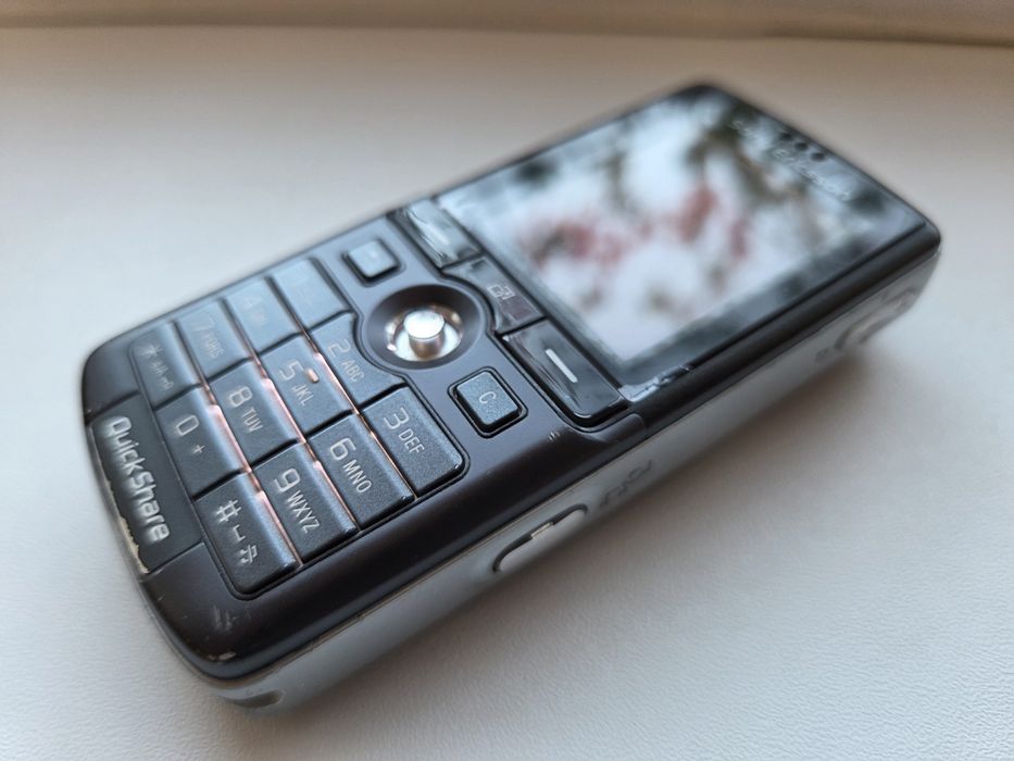 Sony Ericsson K750i