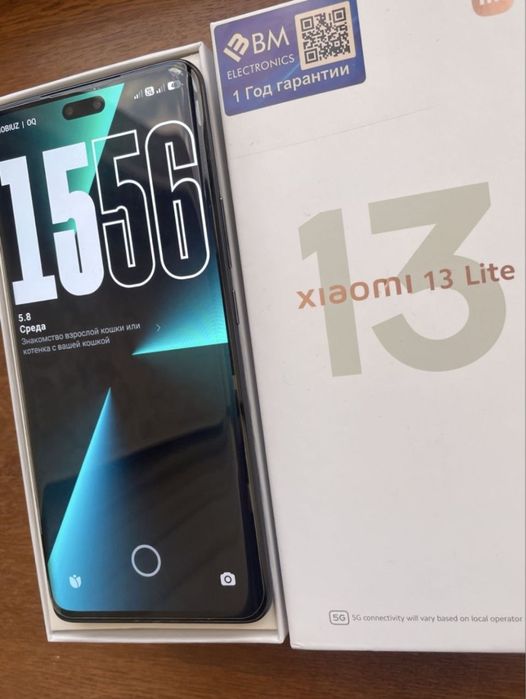 Xiomi 13 Lite 5 G 12/256 Global version
