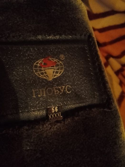 Куртки кожа натуралка