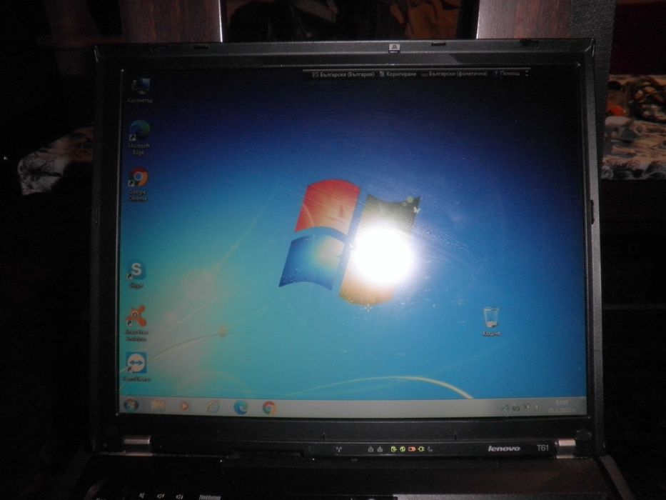 Продавам  лап  топ  Леново  .