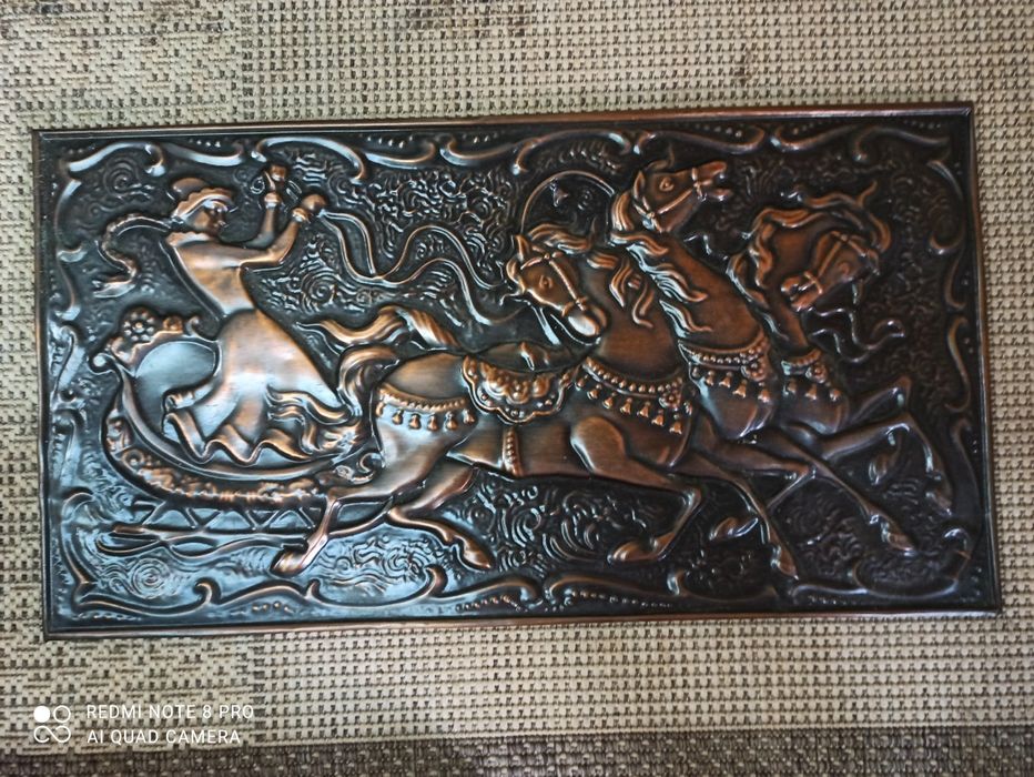 Чугунено пано Карол срещу Магнус,медни пана