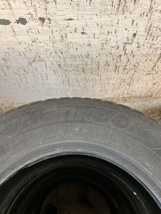 Продажа шины