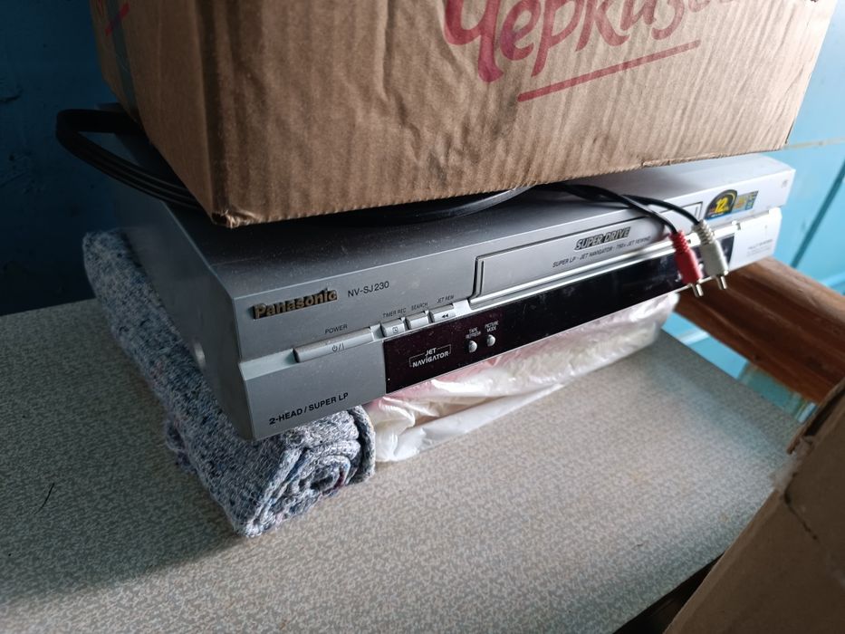 Отдам даром видеомагнитофон