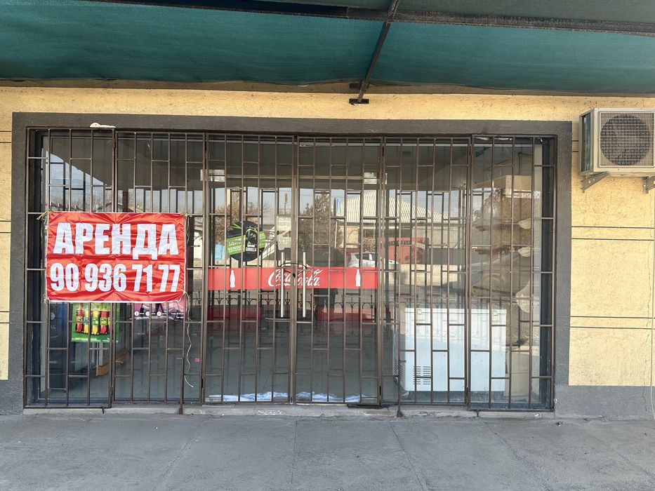 Арендага берилади Аптека, Магазин, 50квм+100 квм !!!