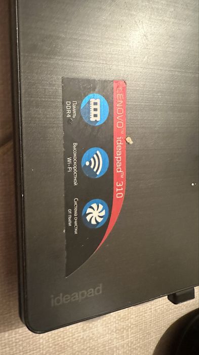 Ноутбук Lenovo продам