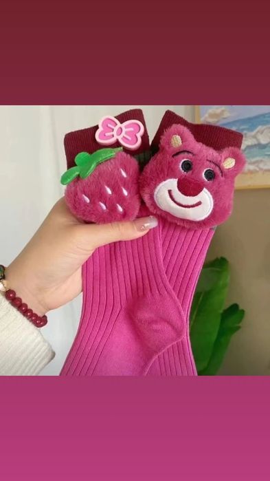 Детские Носки 4-6лет