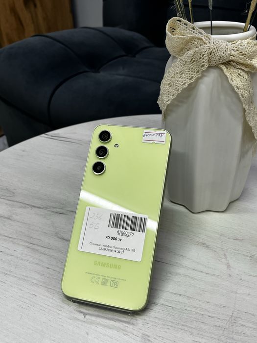 Samsung A54 5G.
