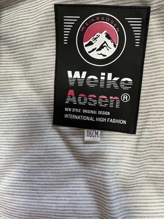 Одежда для мальчиков демисезон