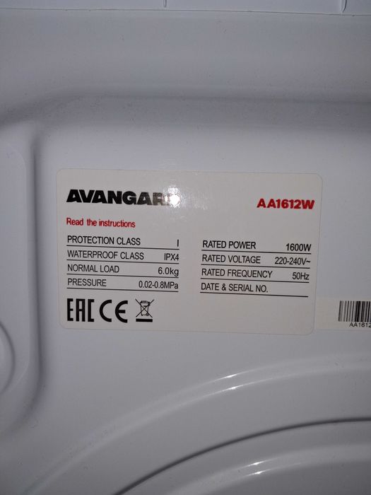Продам стиральную машинку Avangard