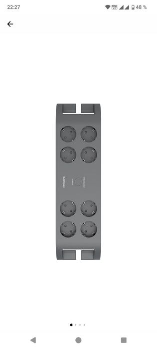 Prelungitor Philips cu protecție la supratensiune -NOU/sigilat