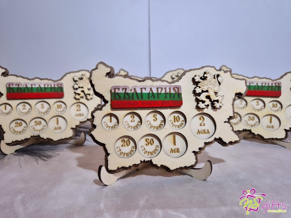 Дървен монетник „Карта на България“ – български монети 1999–2025