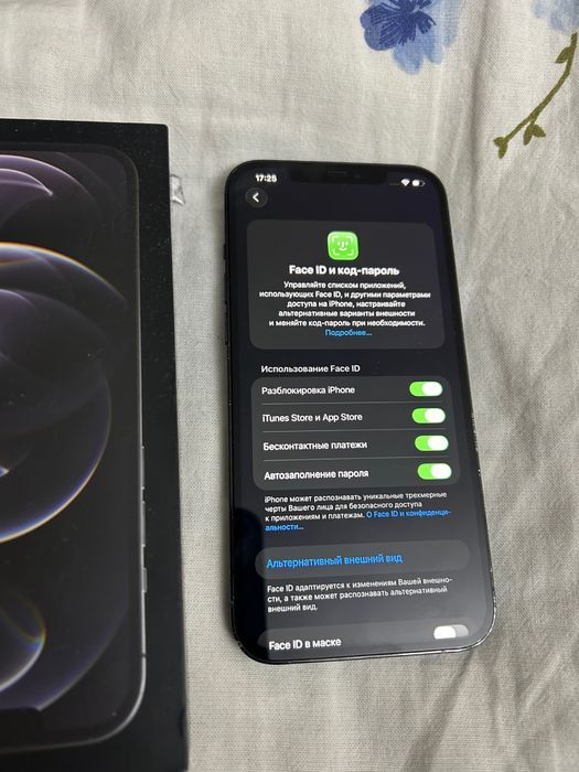 Iphone 12pro max 256gb