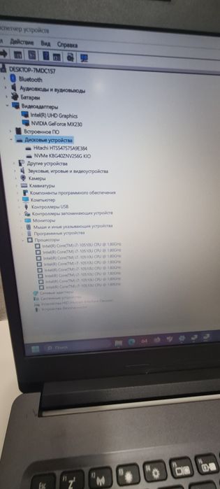 Продам ноутбук Acer core i7 сумка мышь