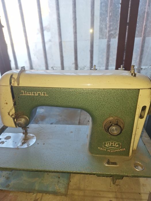 Masina de cust  ileana