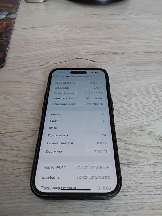 Iphone 14 pro 128 gb xotira 87% yomkis
