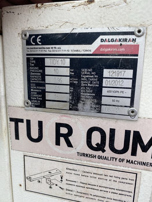 Компрессор dalgakiran