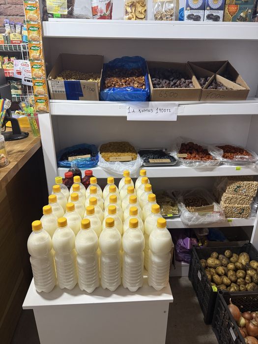 Қымыз домашний продукт