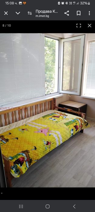 Продава се Къща в с. Долистово, Област Кюстендил - 180 кв.м за 207 €/кв.м - Снимка #10