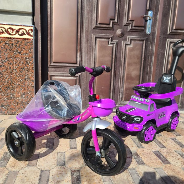 Новые детские трёхколесный велосипеды