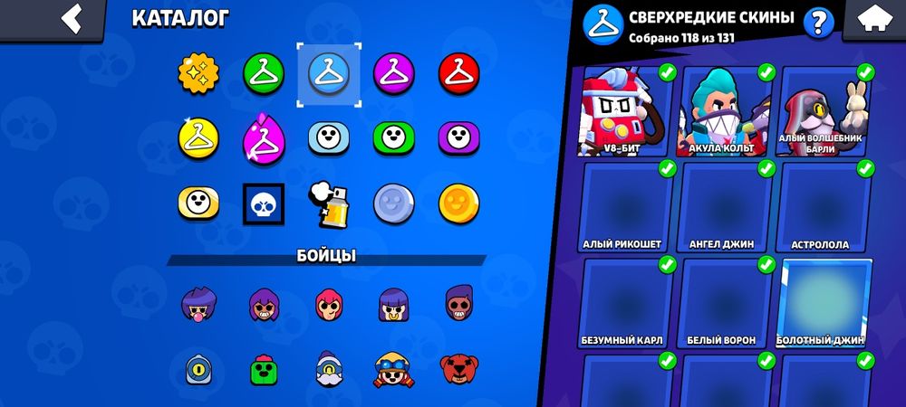 Brawl stars аккаунт