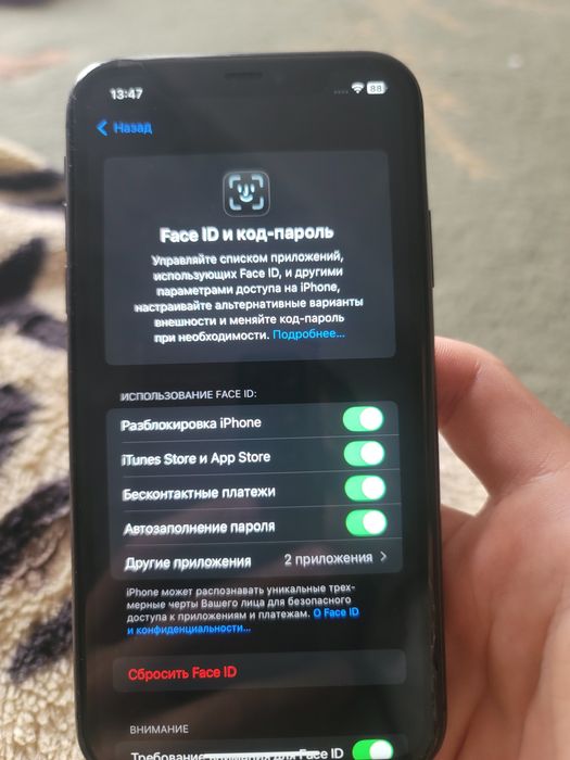 Айфон 11 обмен или продажа