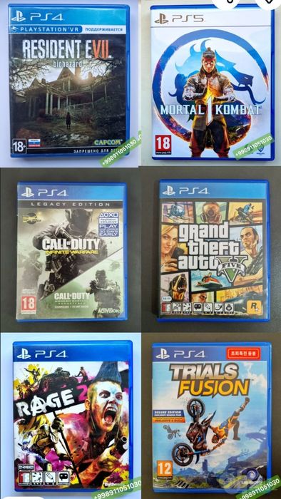 PlayStation 4 - 5 disk