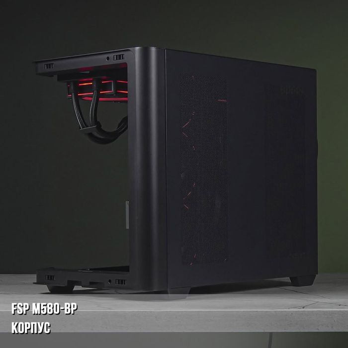 Очень мощный ПК Ryzen 9800x3d