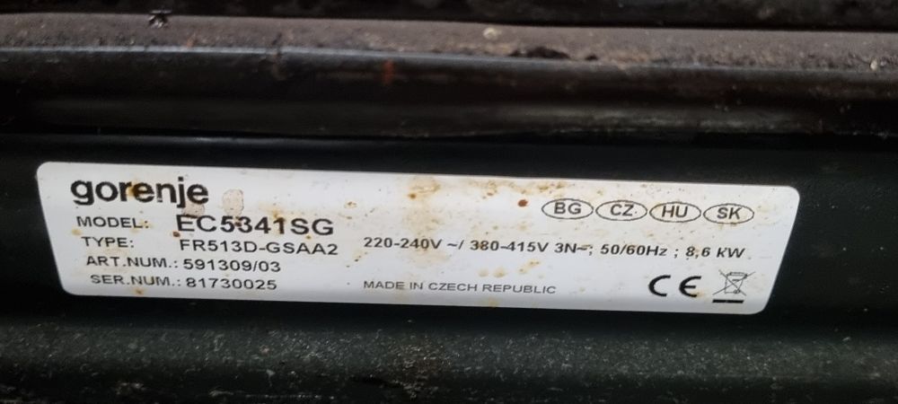 Готварска печка Gorenje  ES5341SG за части