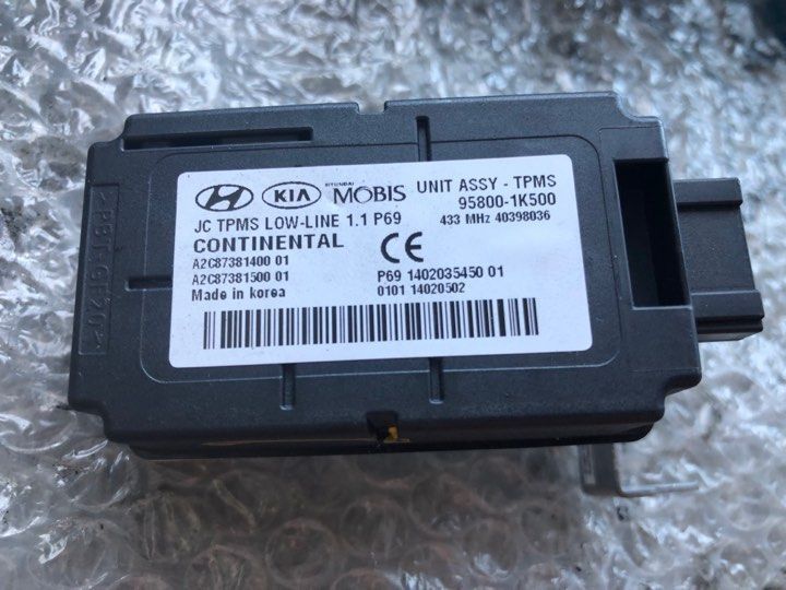 modul inchidere centralizata hyundai ix20