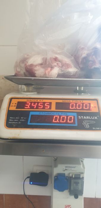 Кости ,Суп набор