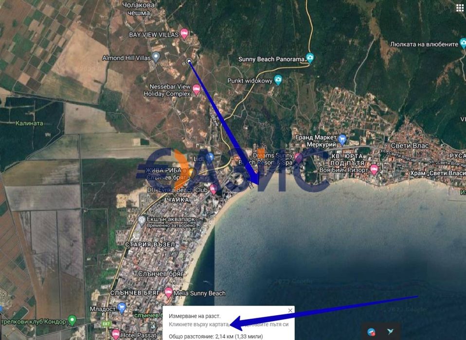 Продава се Парцел в с. Кошарица, Област Бургас - 1250 кв.м за 21 €/кв.м - Снимка #4