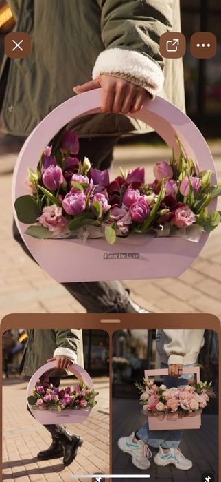 Коробки для цветов DYSON
